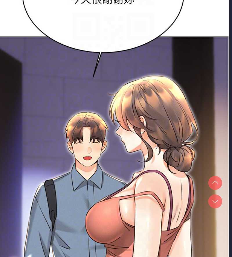 性运刮刮乐