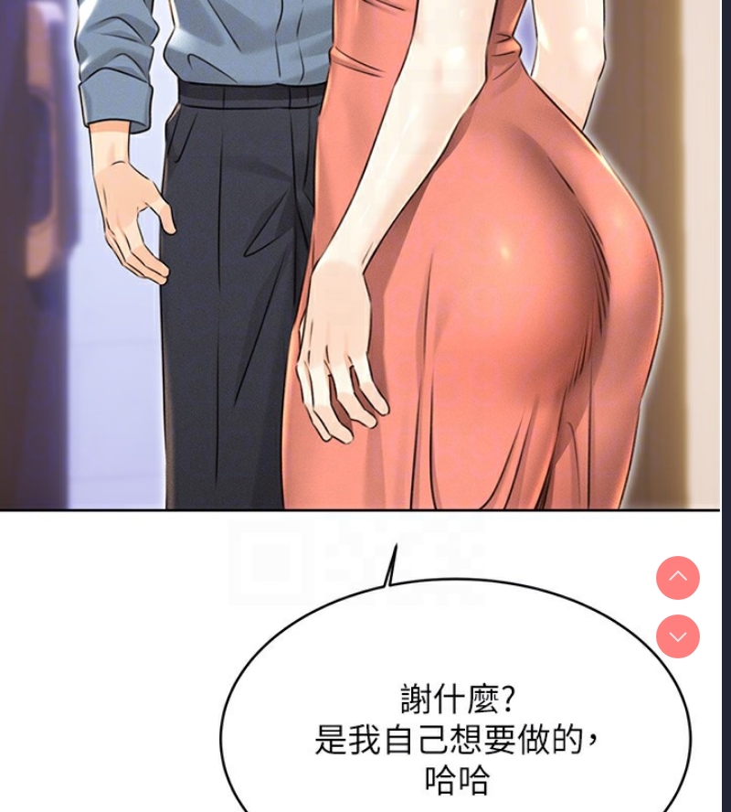 性运刮刮乐