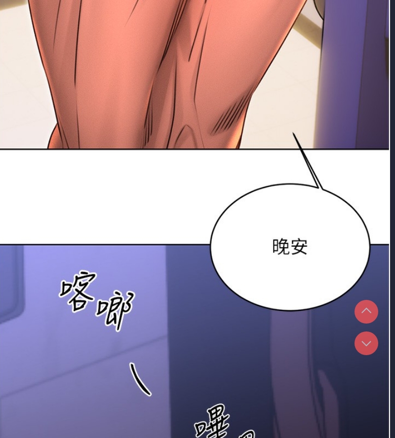 性运刮刮乐