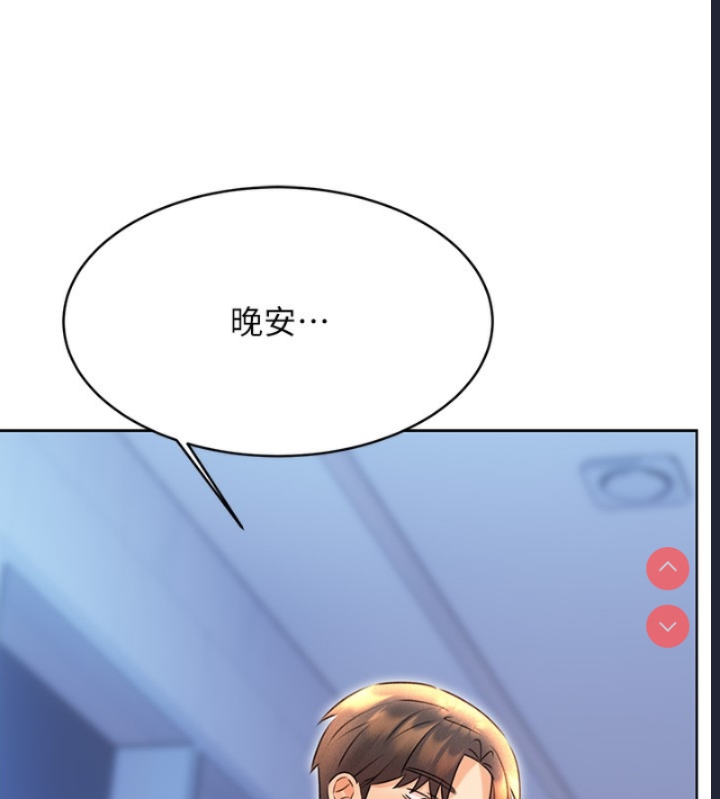 性运刮刮乐