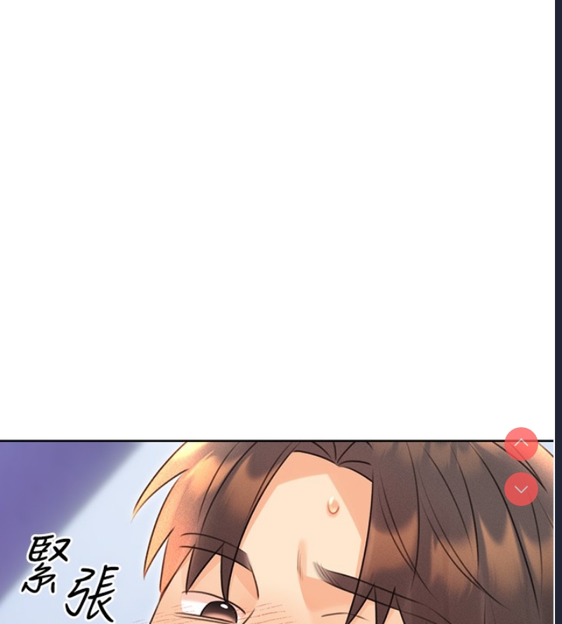 性运刮刮乐