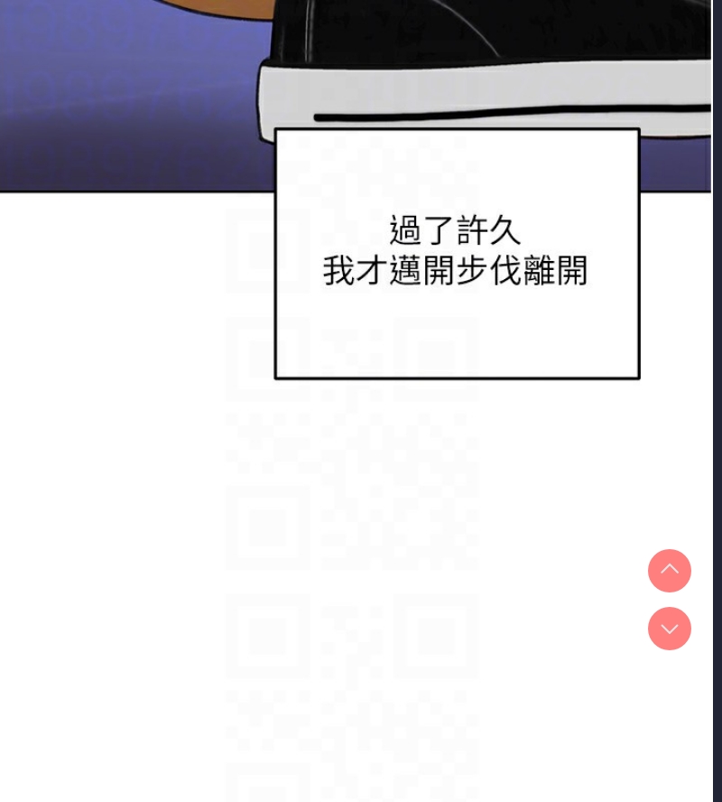性运刮刮乐
