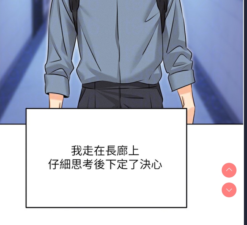 性运刮刮乐