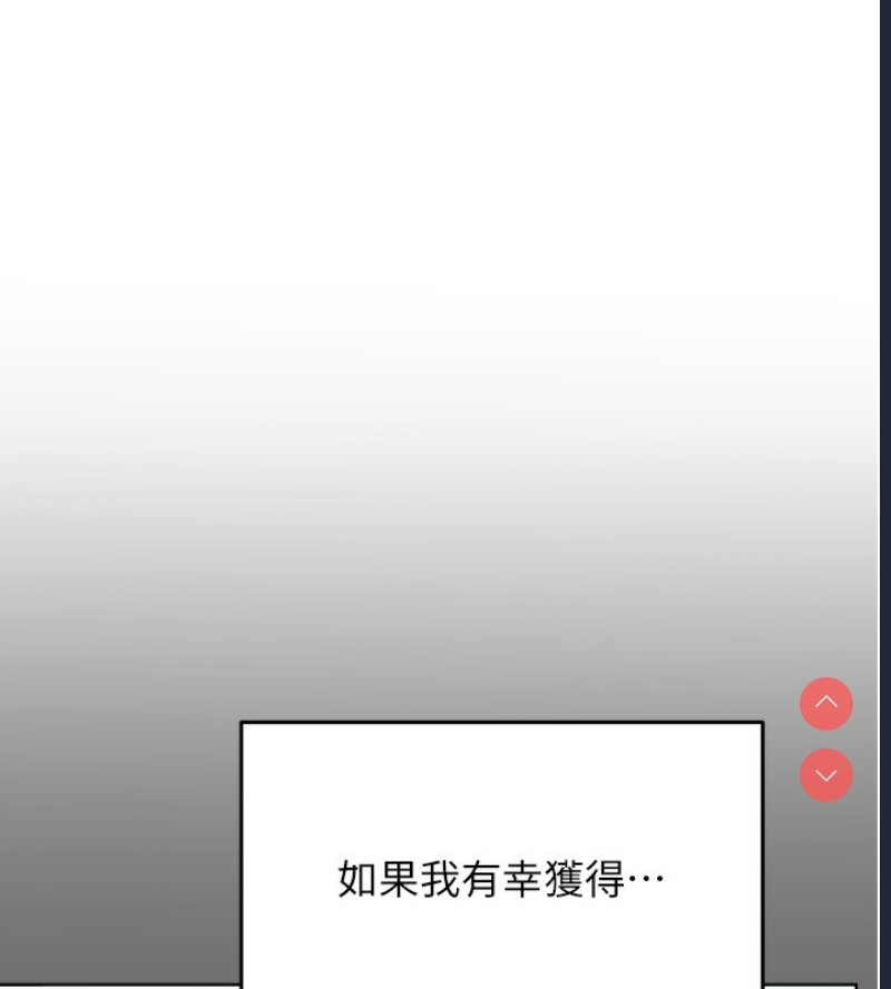 性运刮刮乐