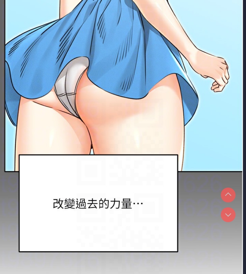 性运刮刮乐