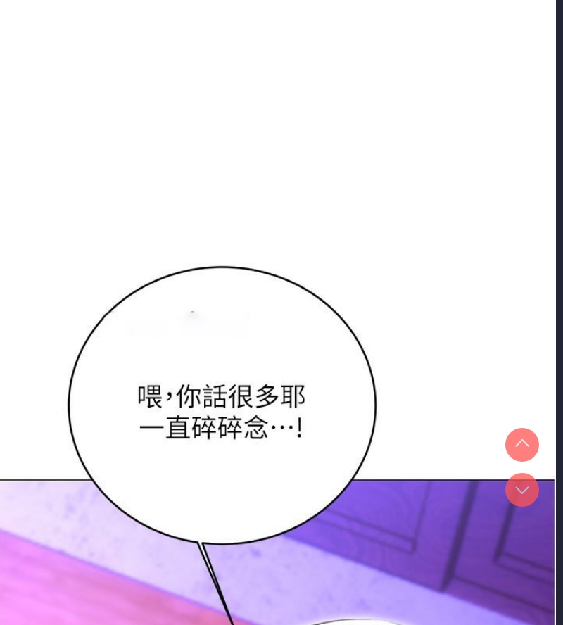 性运刮刮乐