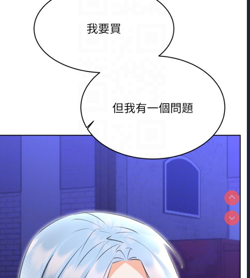 性运刮刮乐