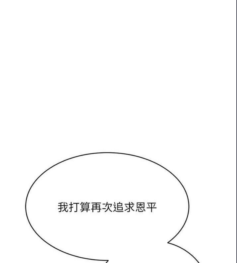 性运刮刮乐