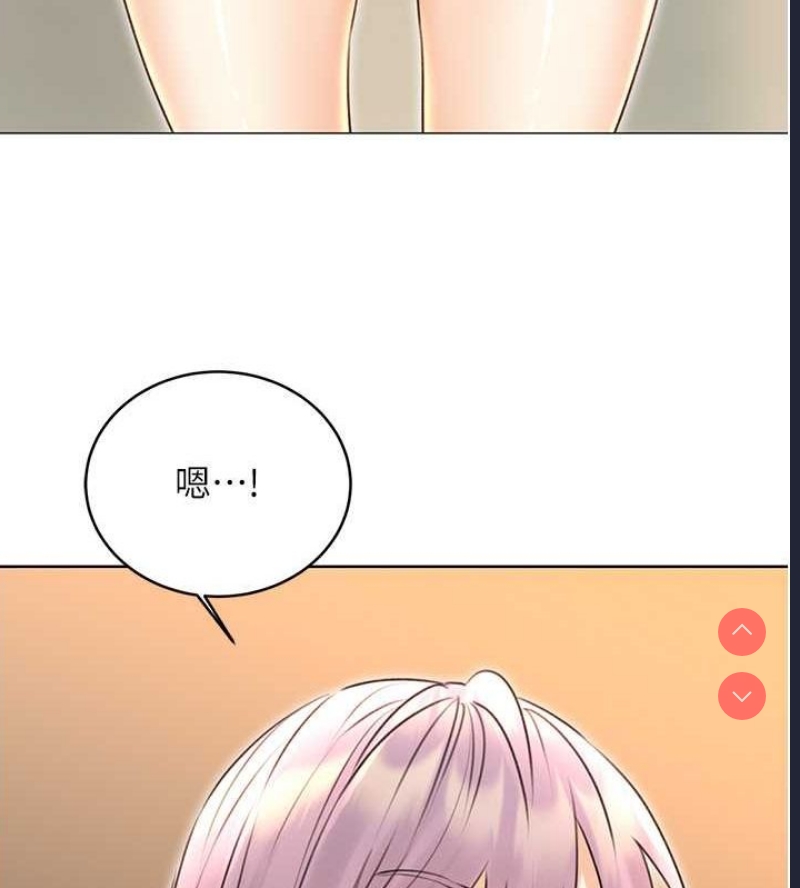 性运刮刮乐
