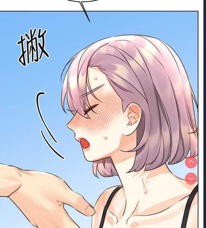 性运刮刮乐