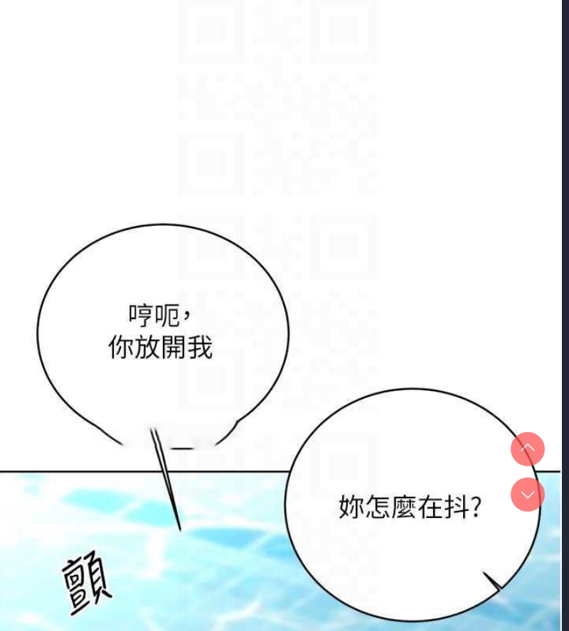性运刮刮乐