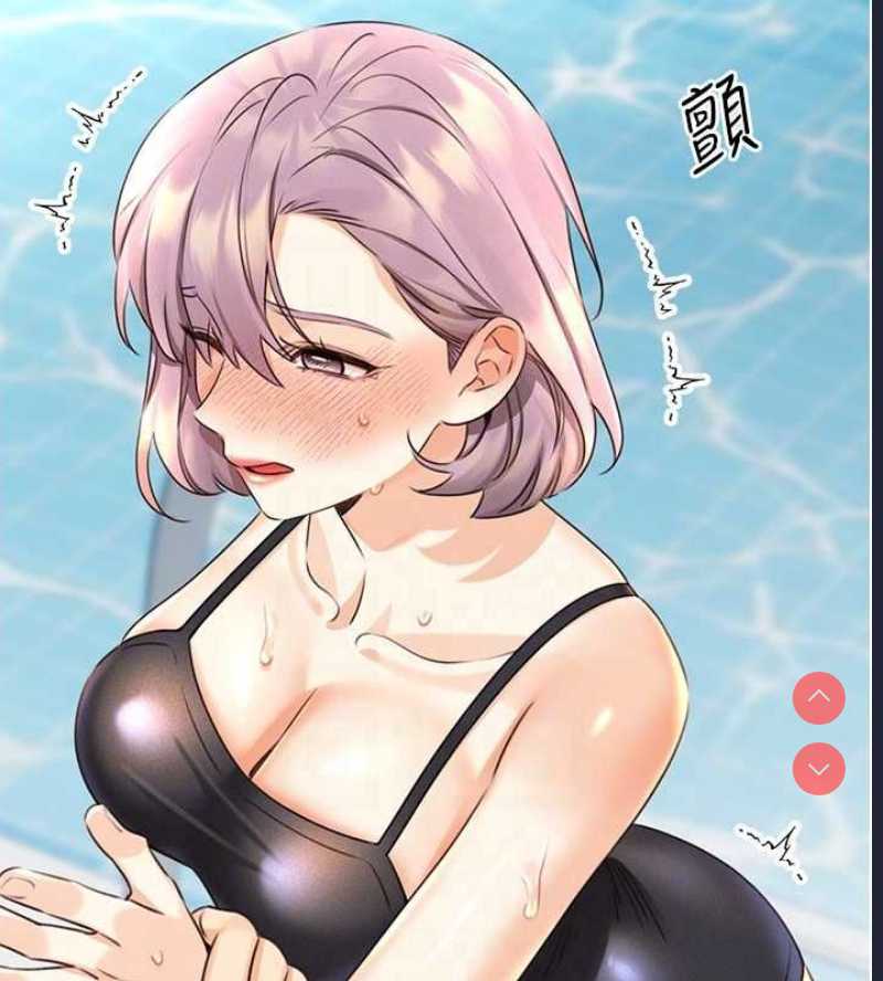 性运刮刮乐