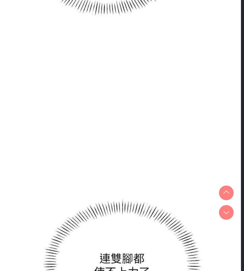 性运刮刮乐