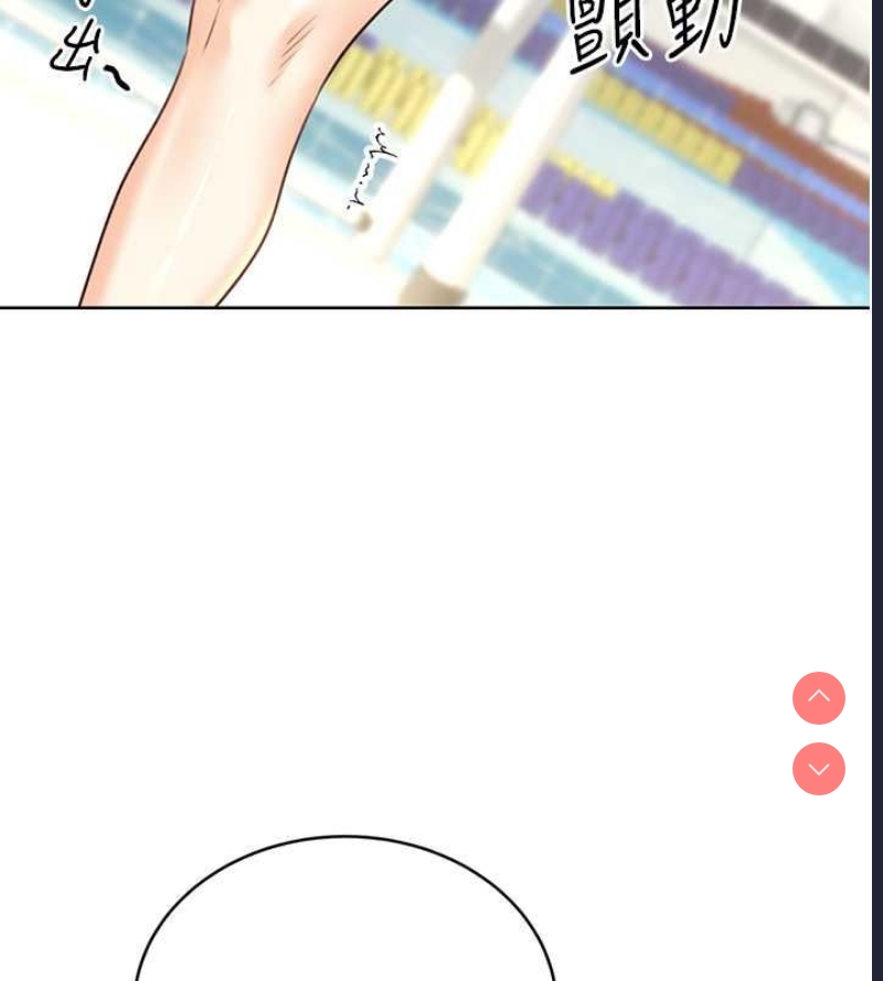 性运刮刮乐