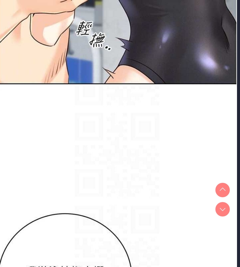 性运刮刮乐