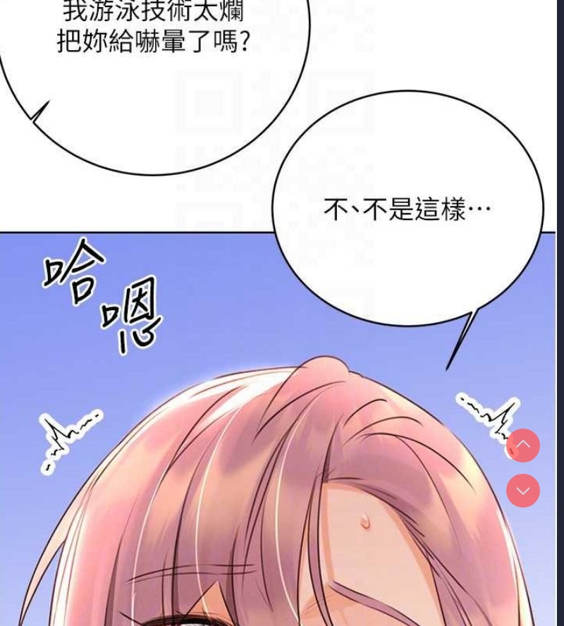 性运刮刮乐