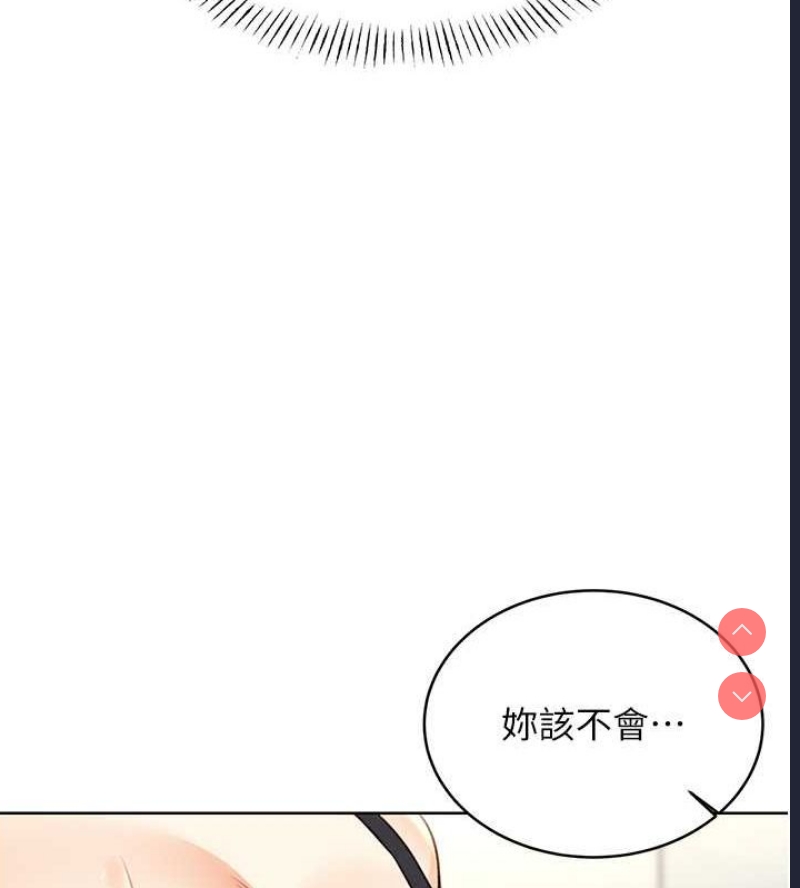 性运刮刮乐