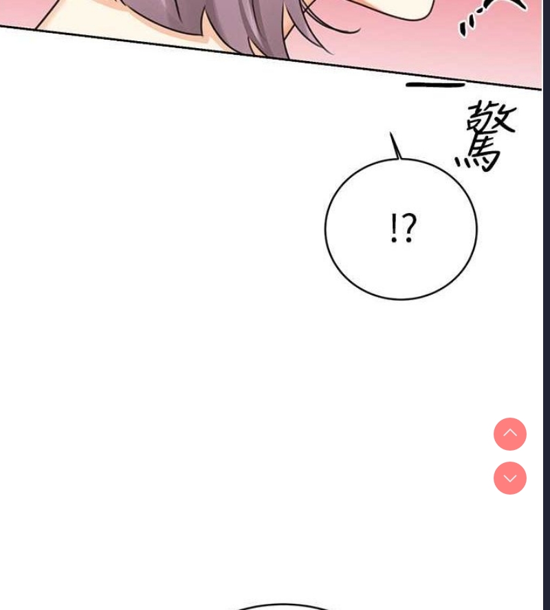 性运刮刮乐