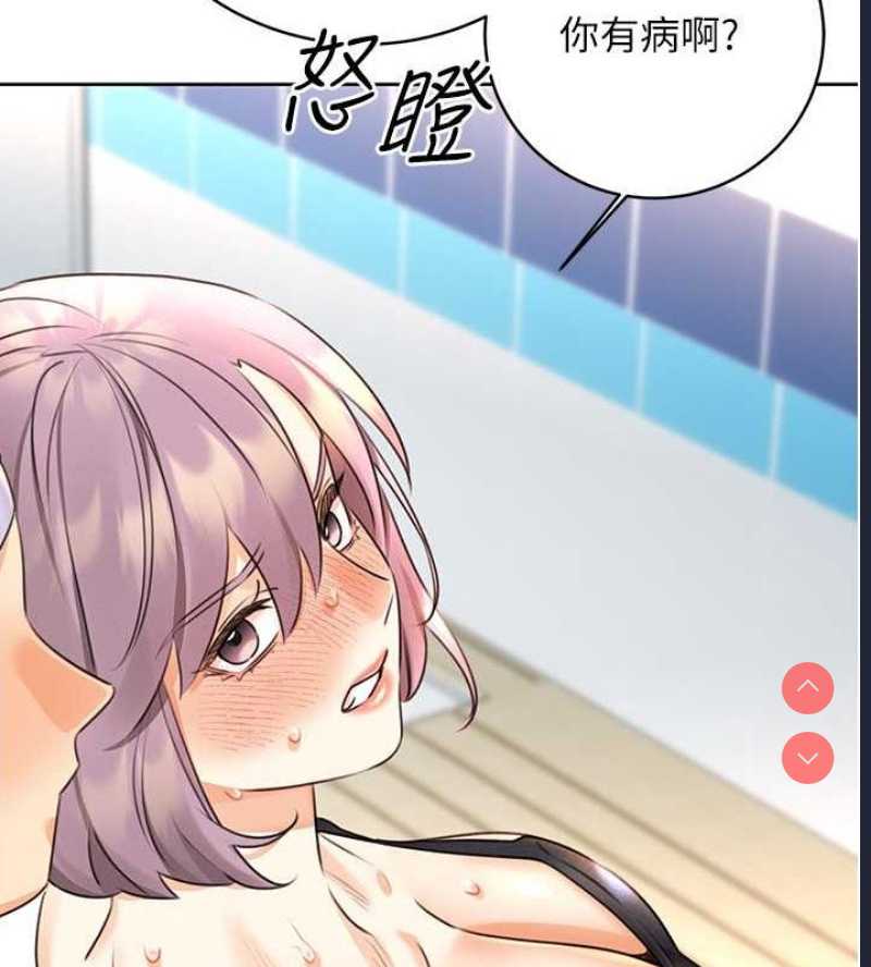 性运刮刮乐