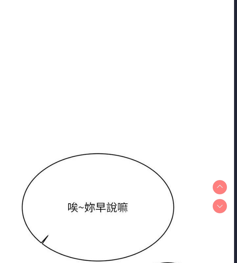 性运刮刮乐