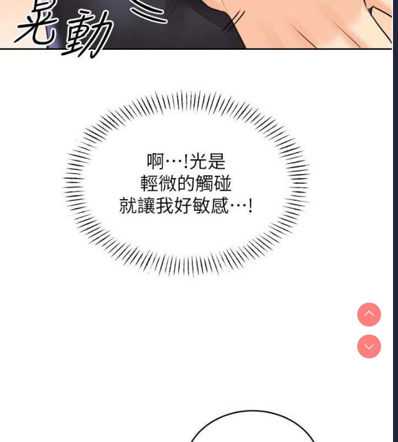 性运刮刮乐