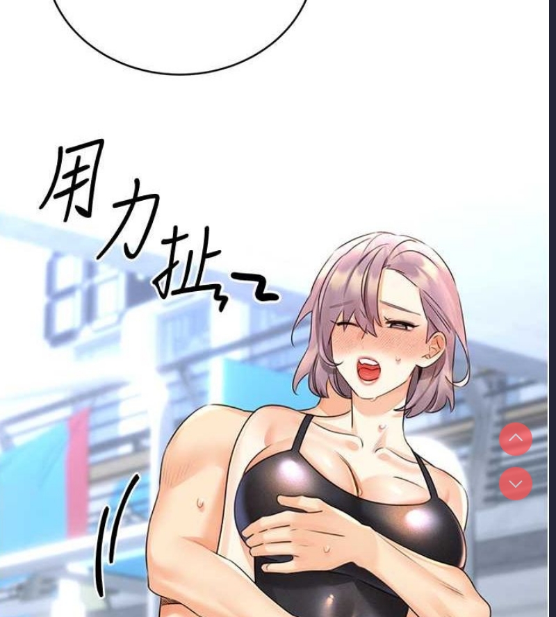 性运刮刮乐
