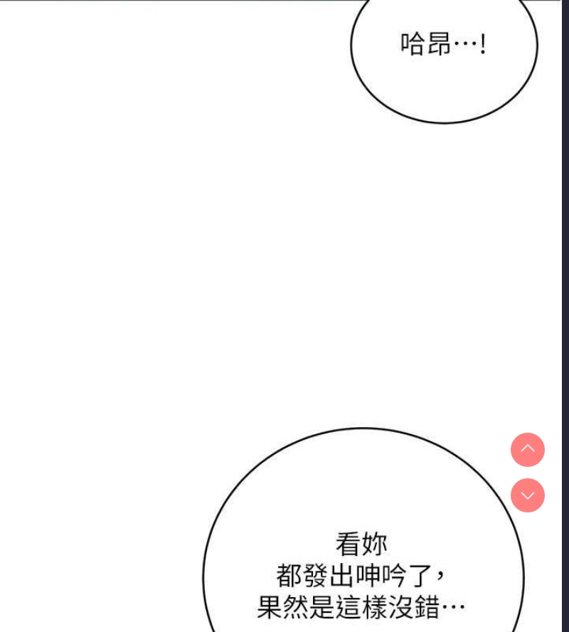 性运刮刮乐