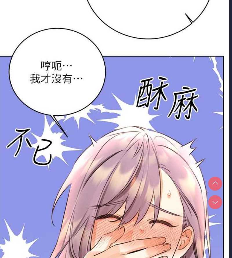 性运刮刮乐