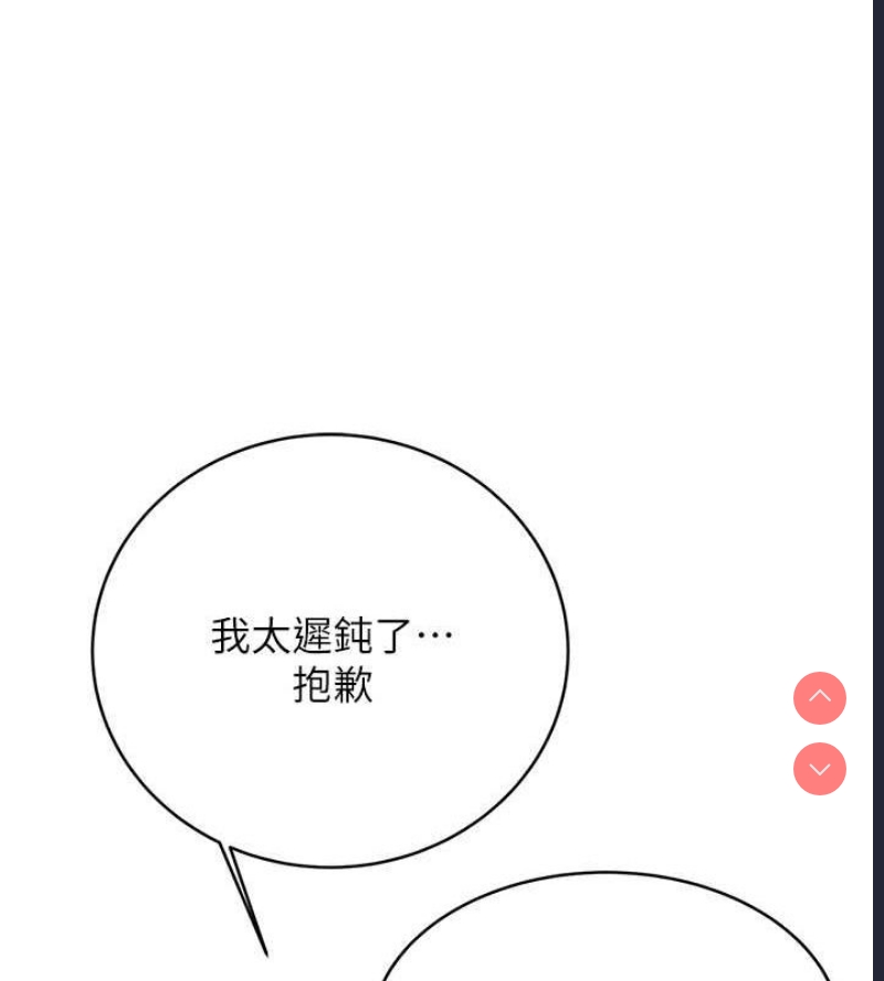 性运刮刮乐