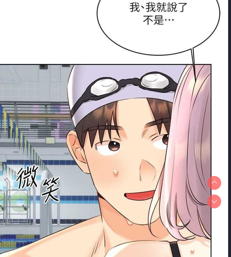 性运刮刮乐