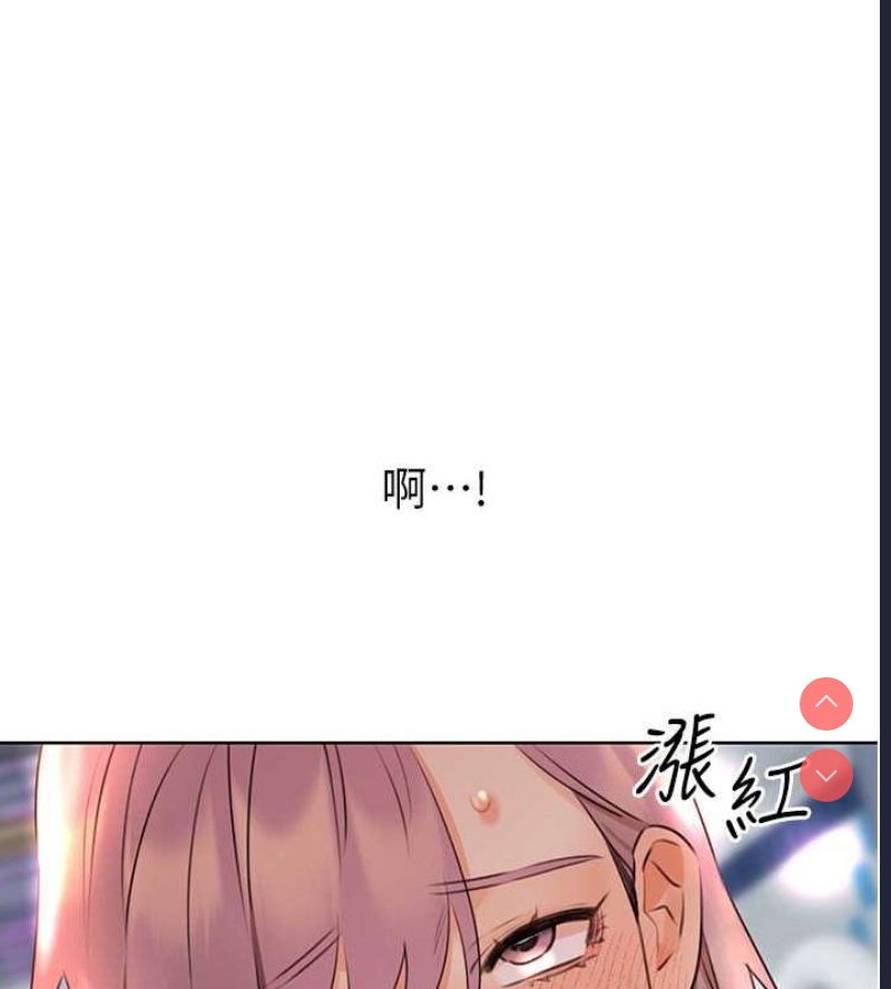 性运刮刮乐