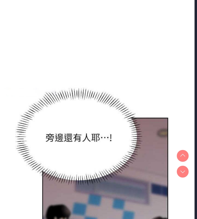 性运刮刮乐