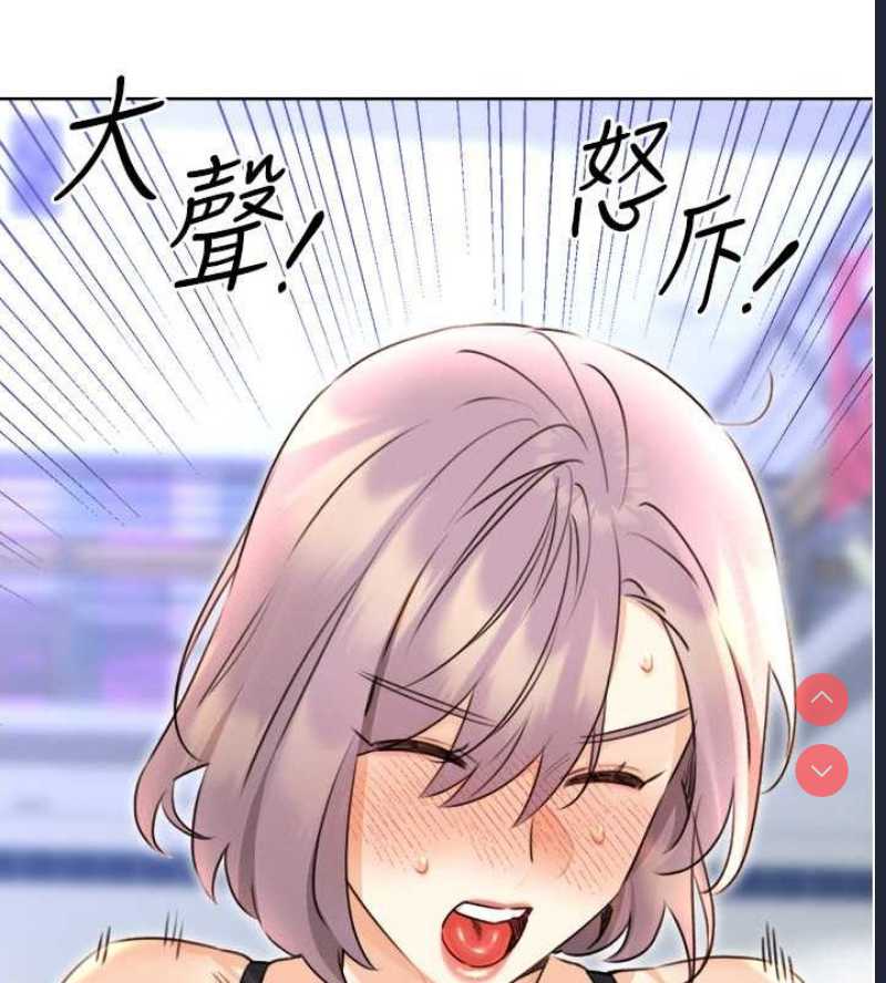 性运刮刮乐