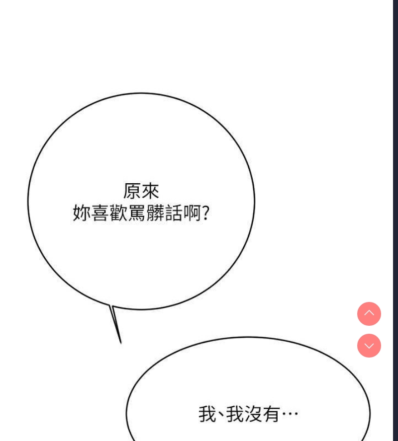 性运刮刮乐
