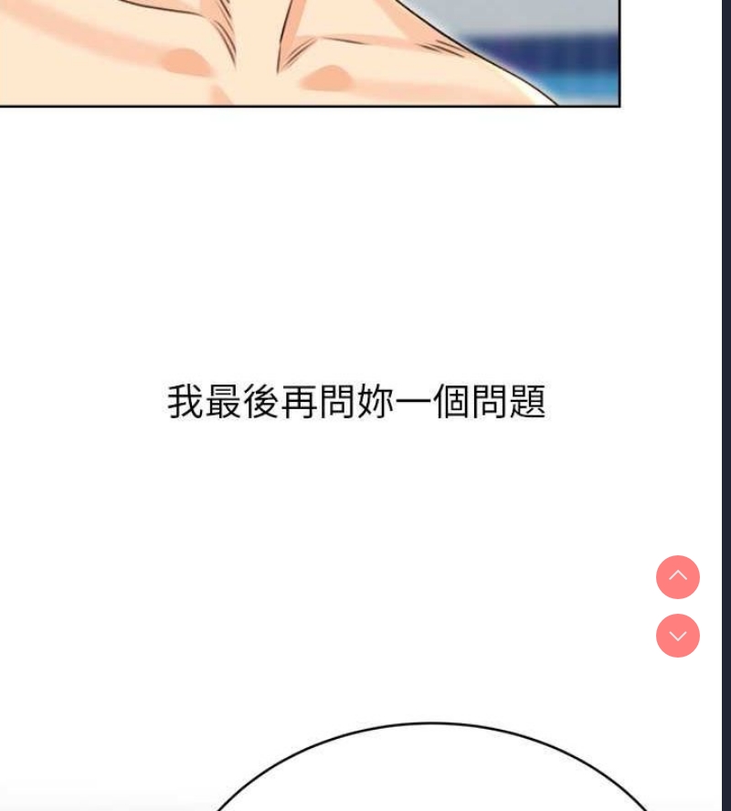 性运刮刮乐