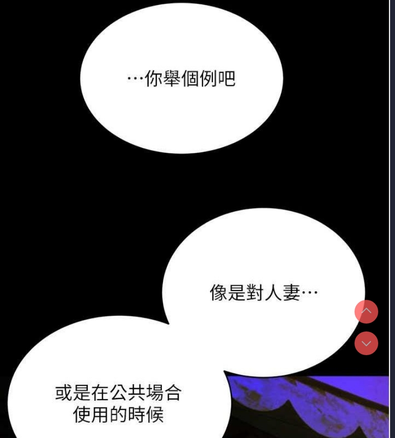 性运刮刮乐