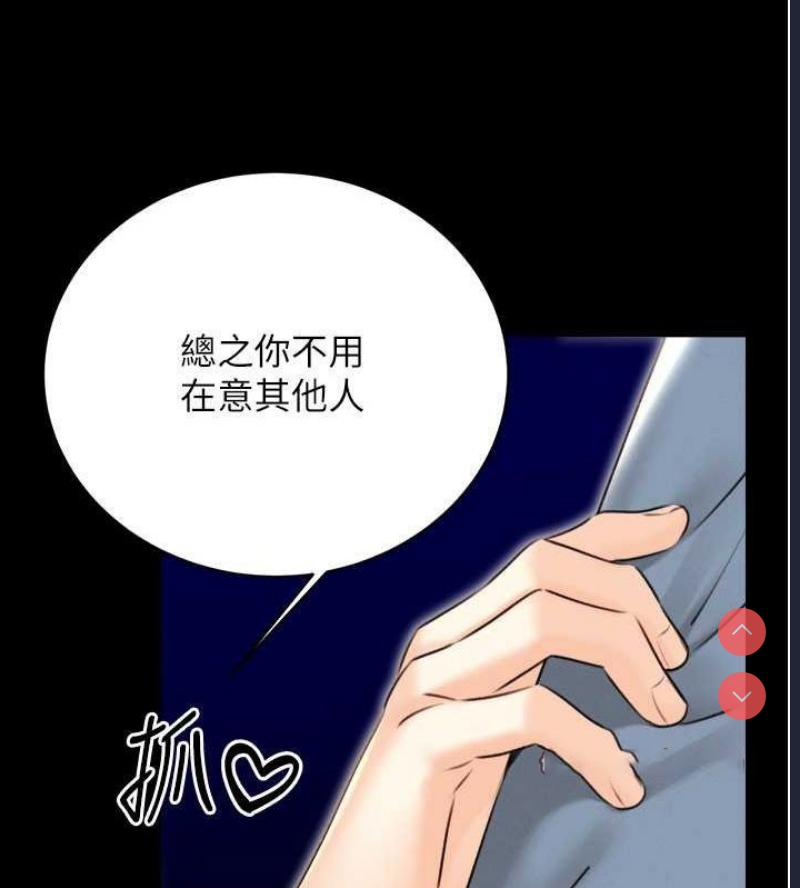 性运刮刮乐