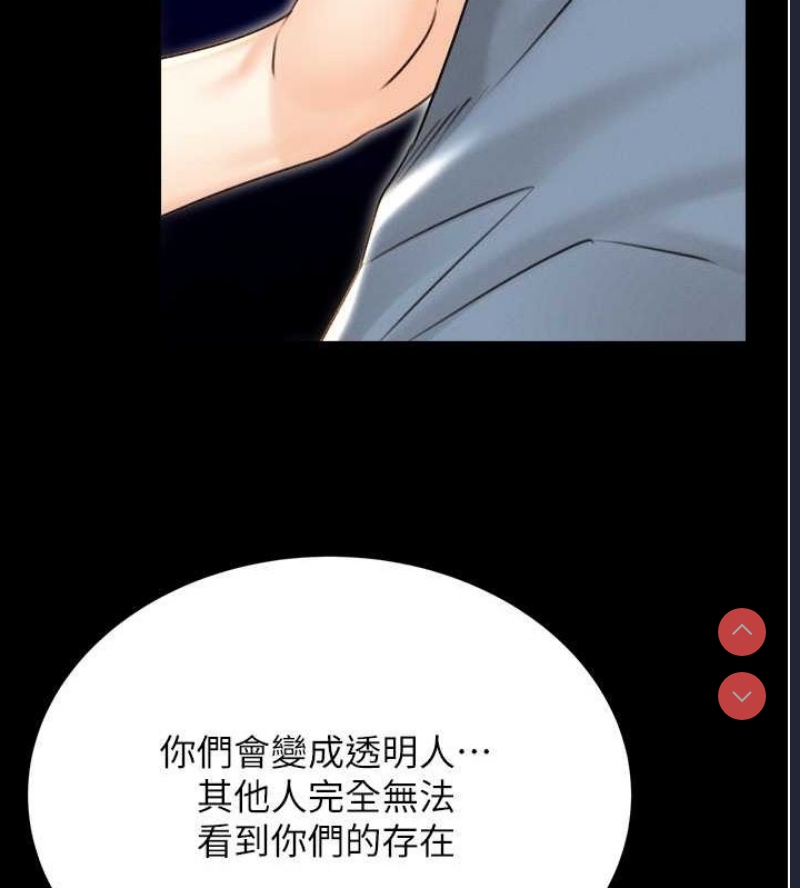 性运刮刮乐