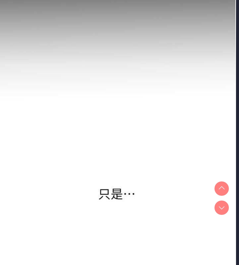 性运刮刮乐