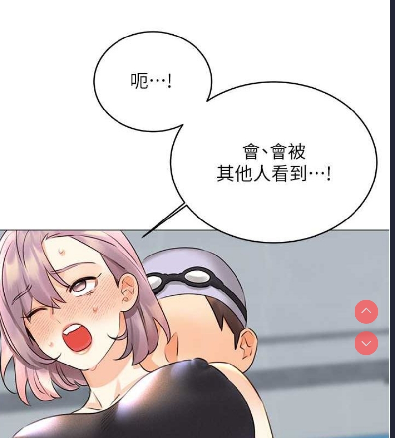 性运刮刮乐