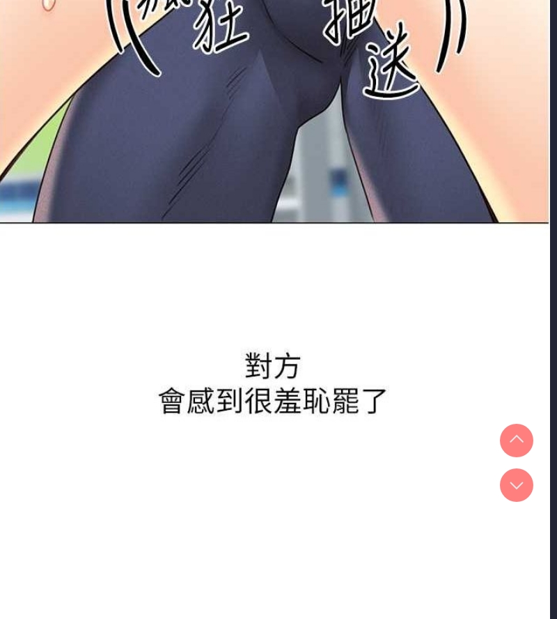 性运刮刮乐