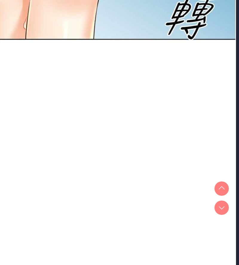 性运刮刮乐