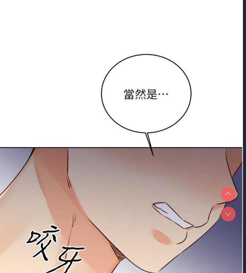 性运刮刮乐