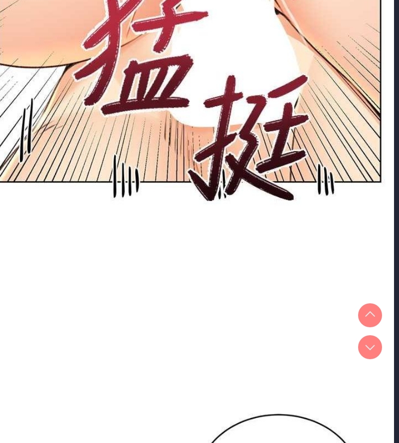 性运刮刮乐