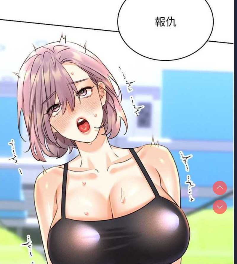 性运刮刮乐