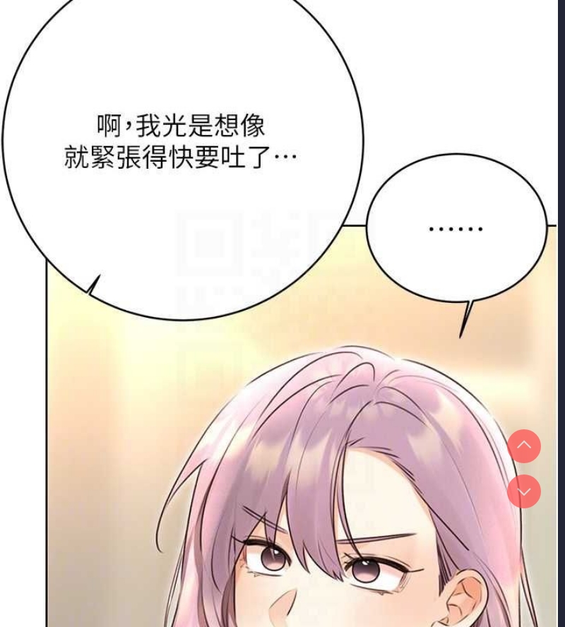 性运刮刮乐