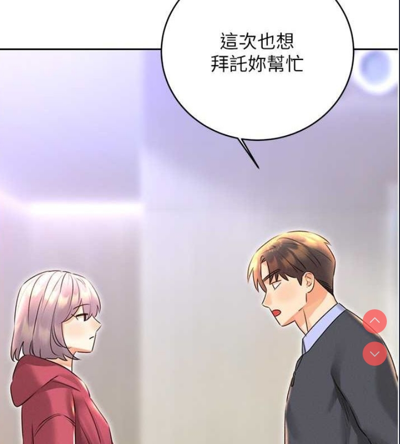 性运刮刮乐