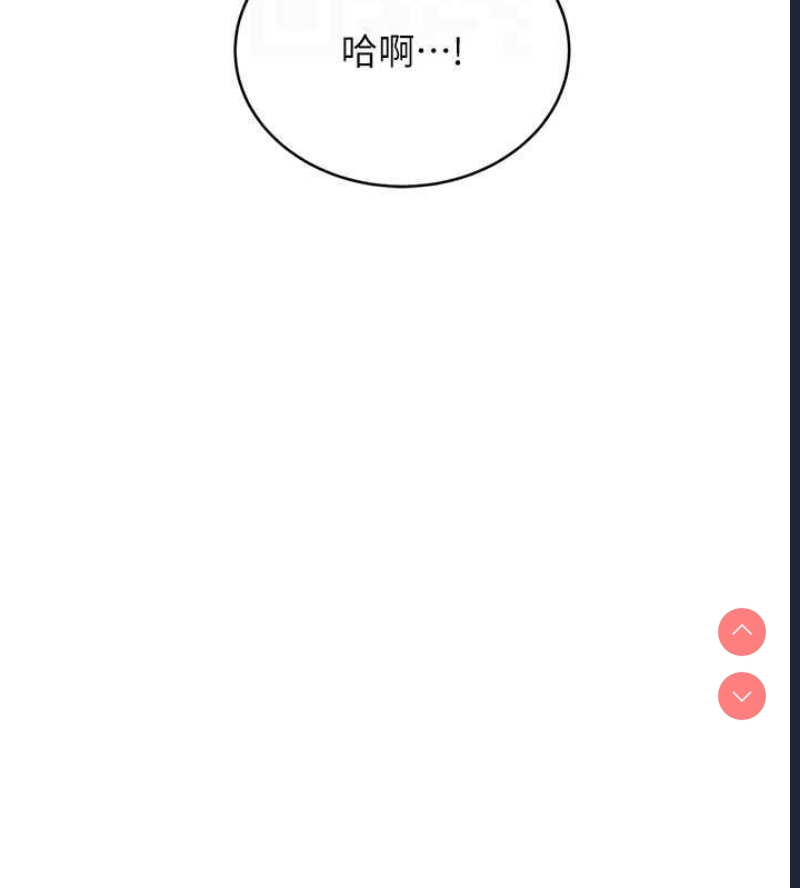 性运刮刮乐