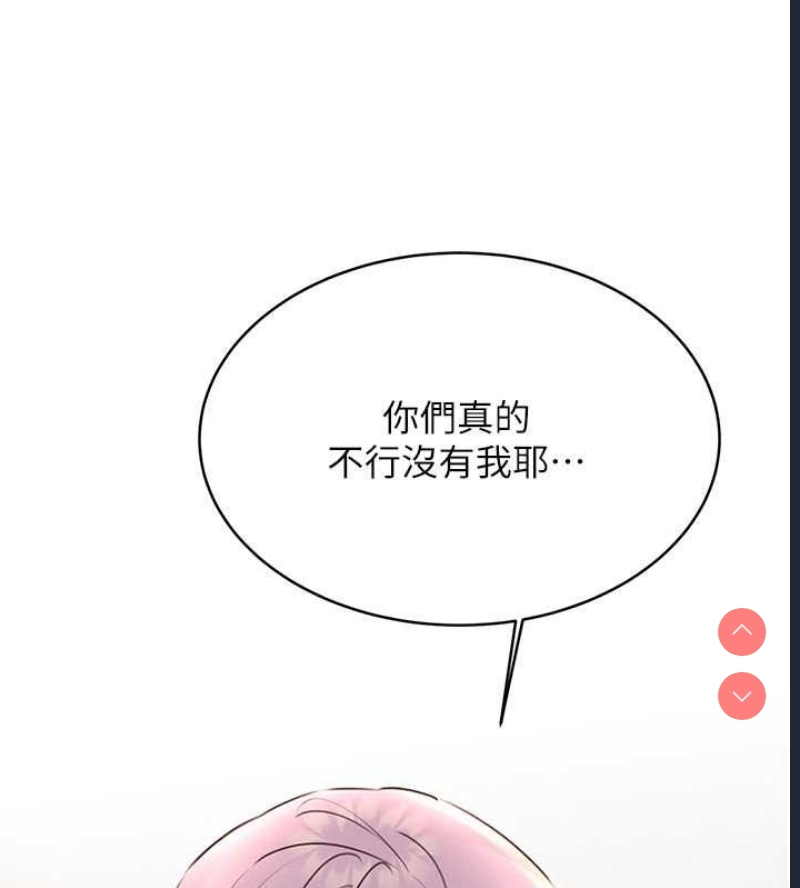性运刮刮乐