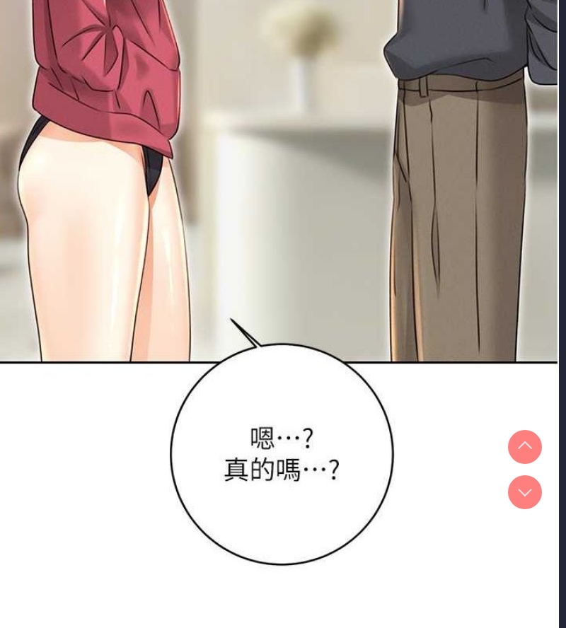 性运刮刮乐